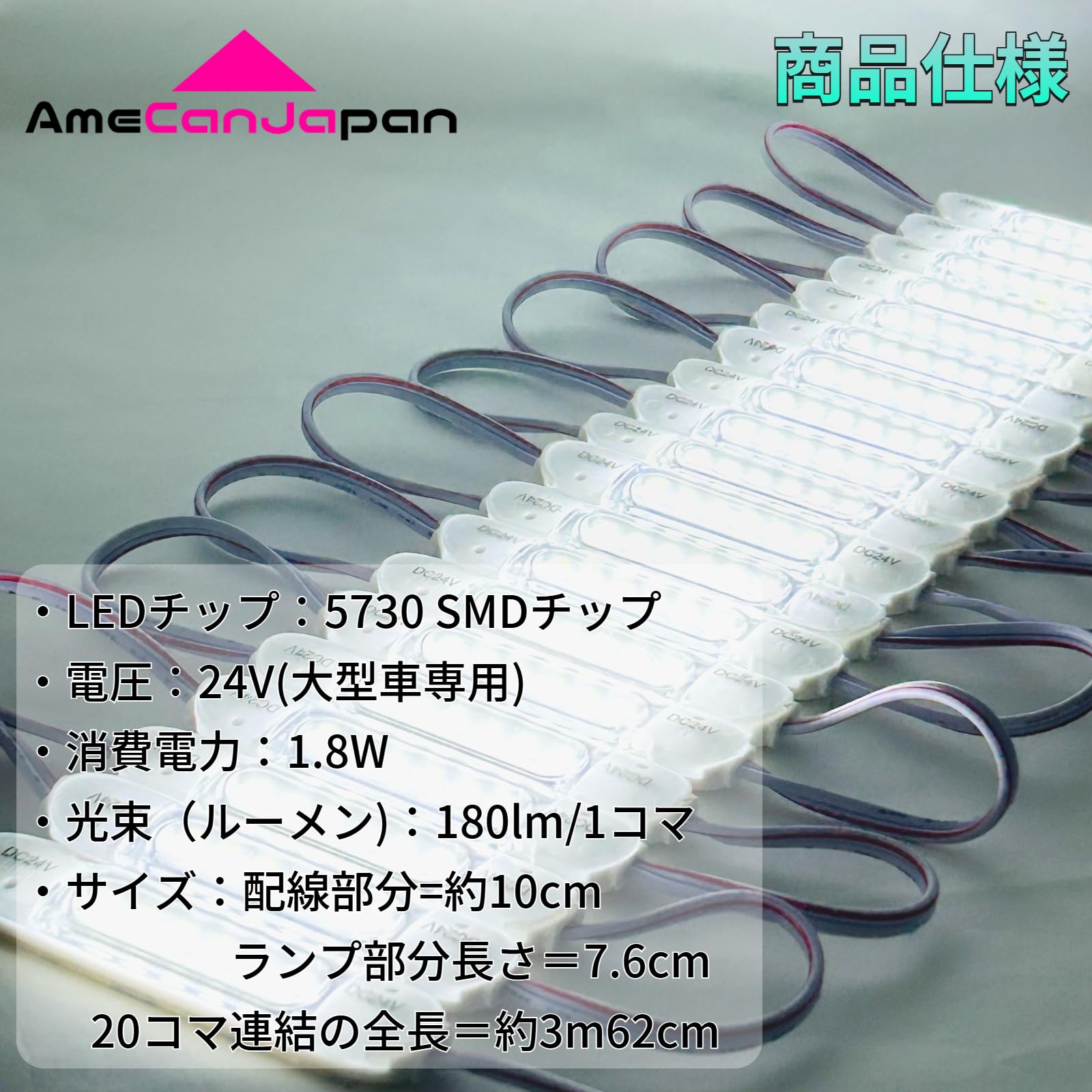 Amazon.co.jp: AmeCanJapan 20コマ 第4世代 24V チップマーカー 密閉型